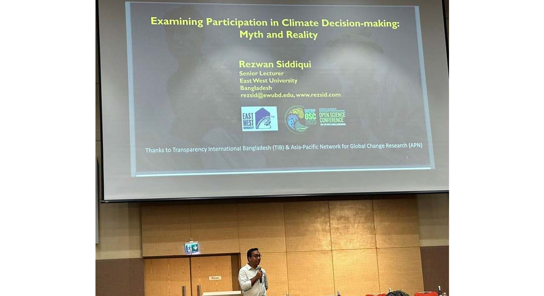Md Rezwan Siddiqui Presented Paper at the WCRP Ope