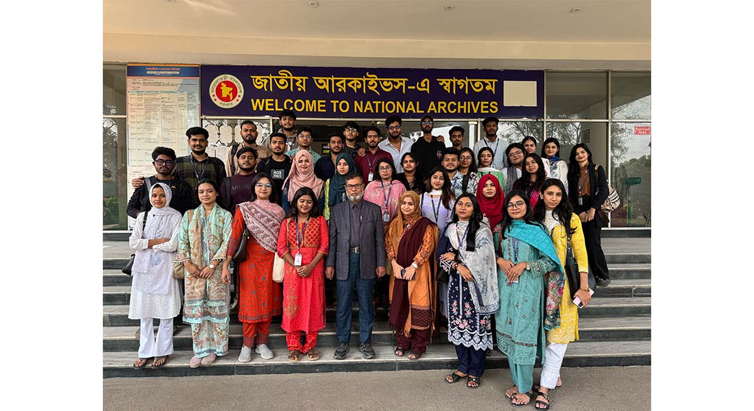 The Department of Information Studies Organized a 