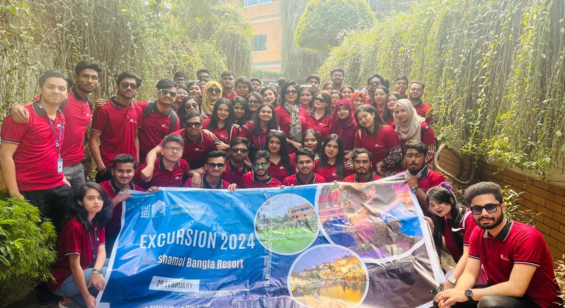 EXCURSION-2024 ARRANGED BY THE DEPARTMENT OF INFOR
