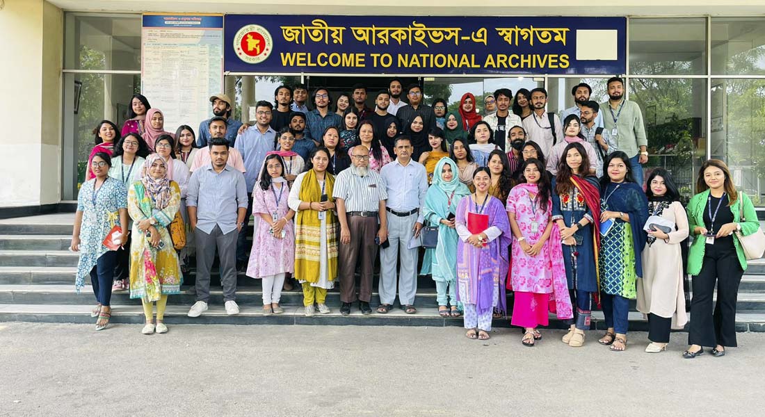Field trip at National Archives of Bangladesh