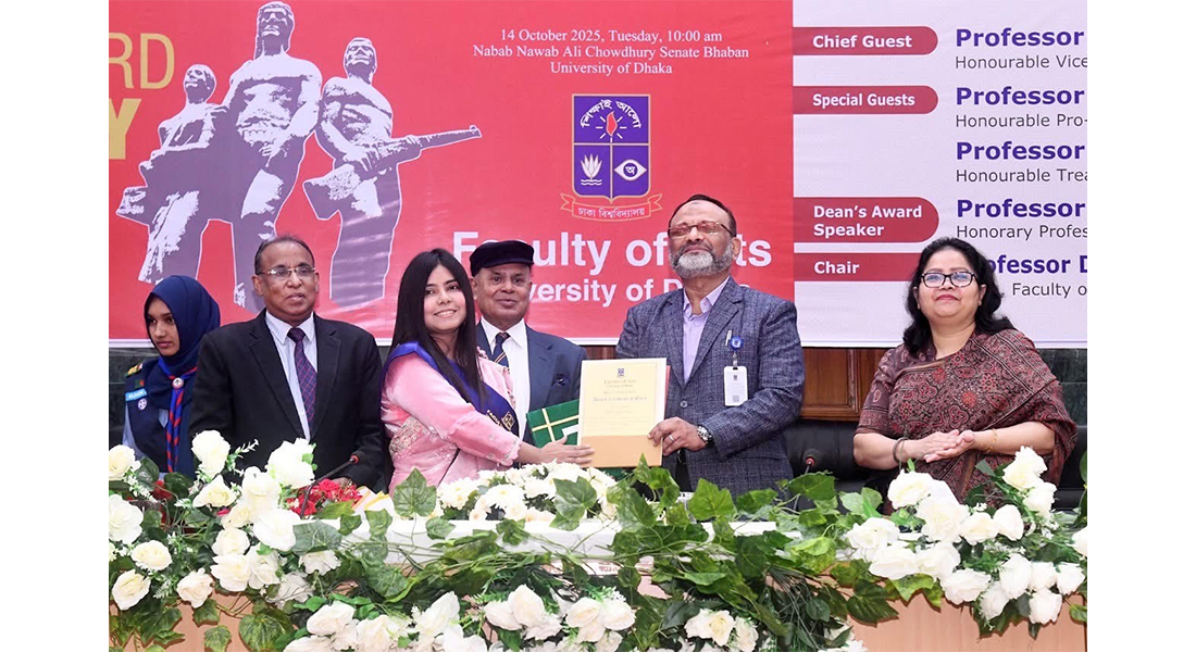 English Department Faculty Member Received Dean’s...
