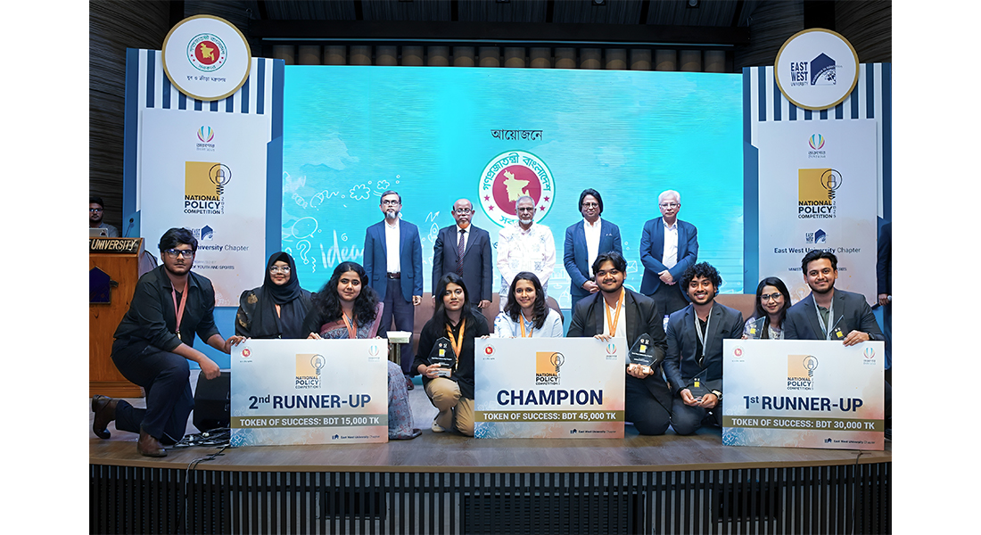 Students of DSR Secure 2nd Runner-Up in the Nation
