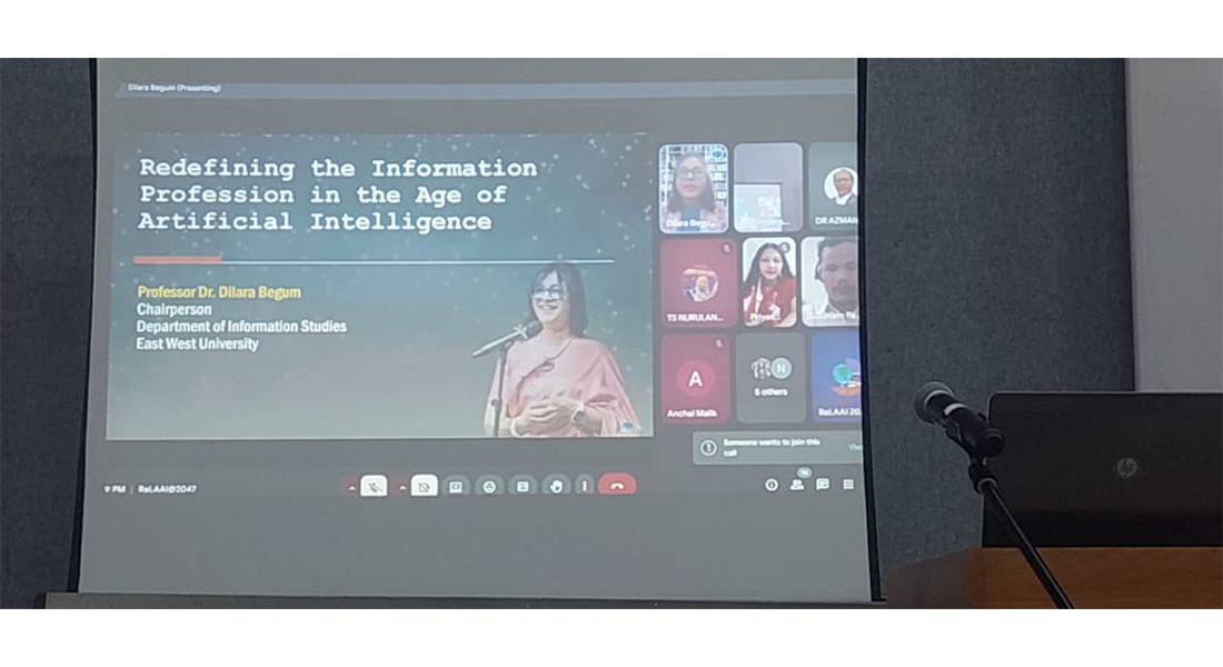 Professor Dr. Dilara Begum attended an internation