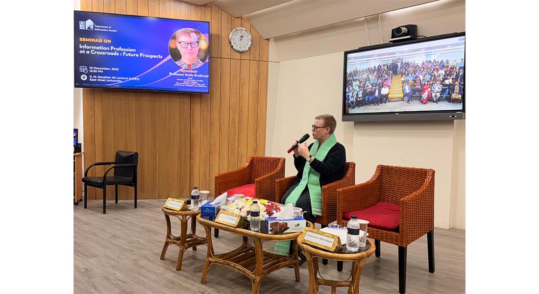 The Department of Information Studies Hosted A sem...