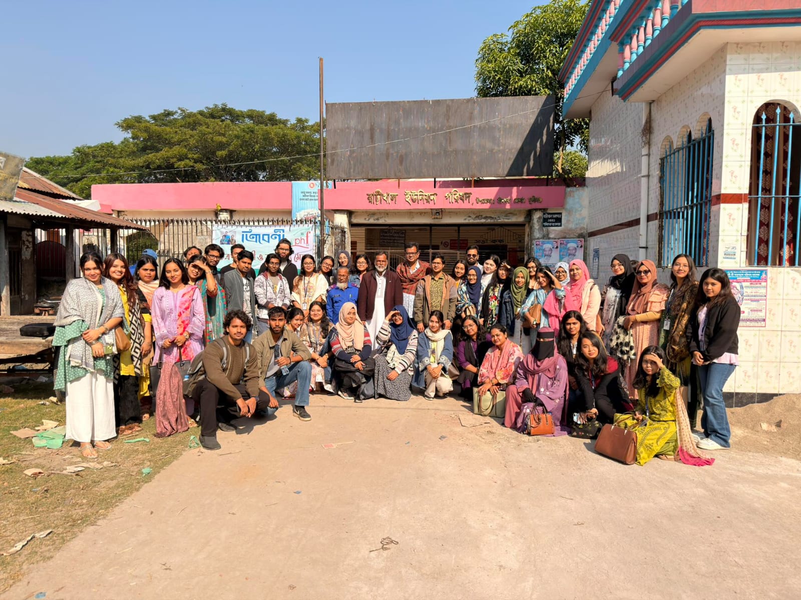 Field Trip at Rarikhal Union, Srinagar, Munshiganj