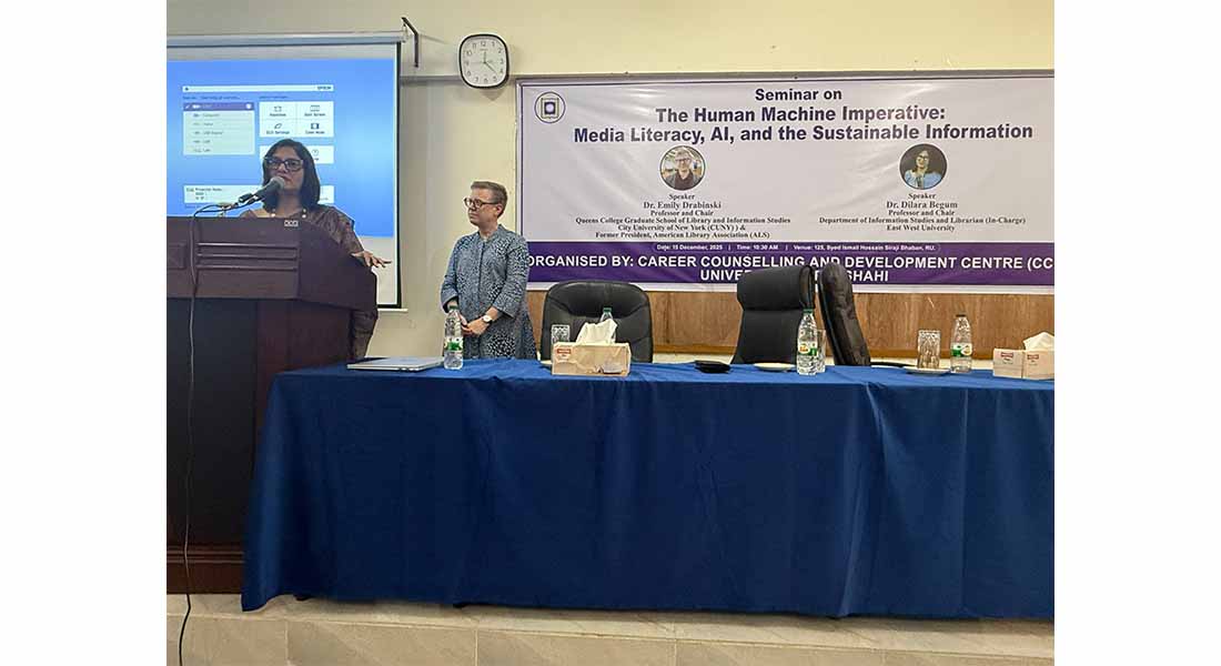 Professor Dr. Dilara Begum delivered Keynote Speec