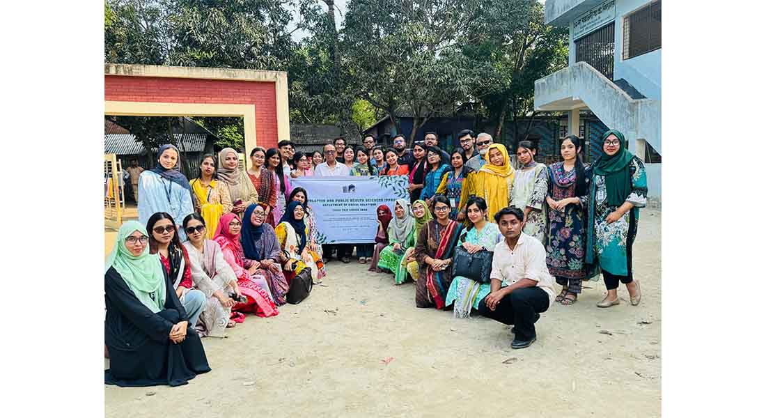 Students of DSR Conduct Field Visits to Narayangan