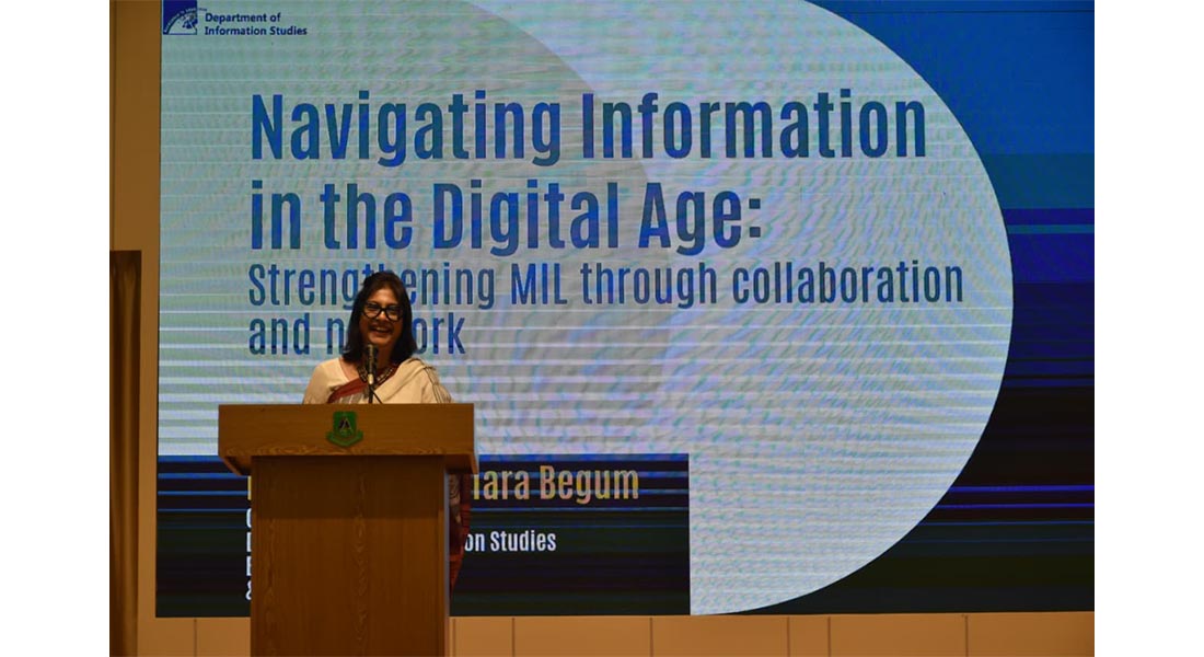 Professor Dr. Dilara Begum was invited as a Guest 