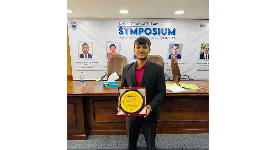 EWU Law Student Win Championship at NSU Undergradu