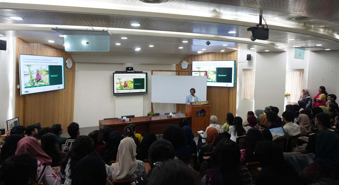 Department of Sociology Hosts Seminar on Transform