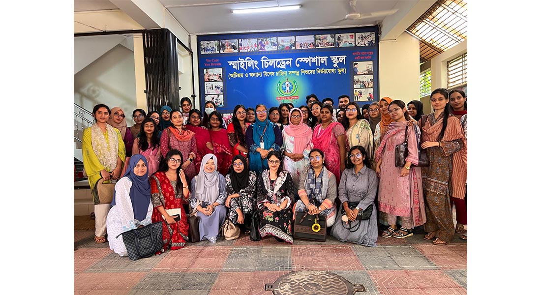 Department of Social Relations Organizes Education