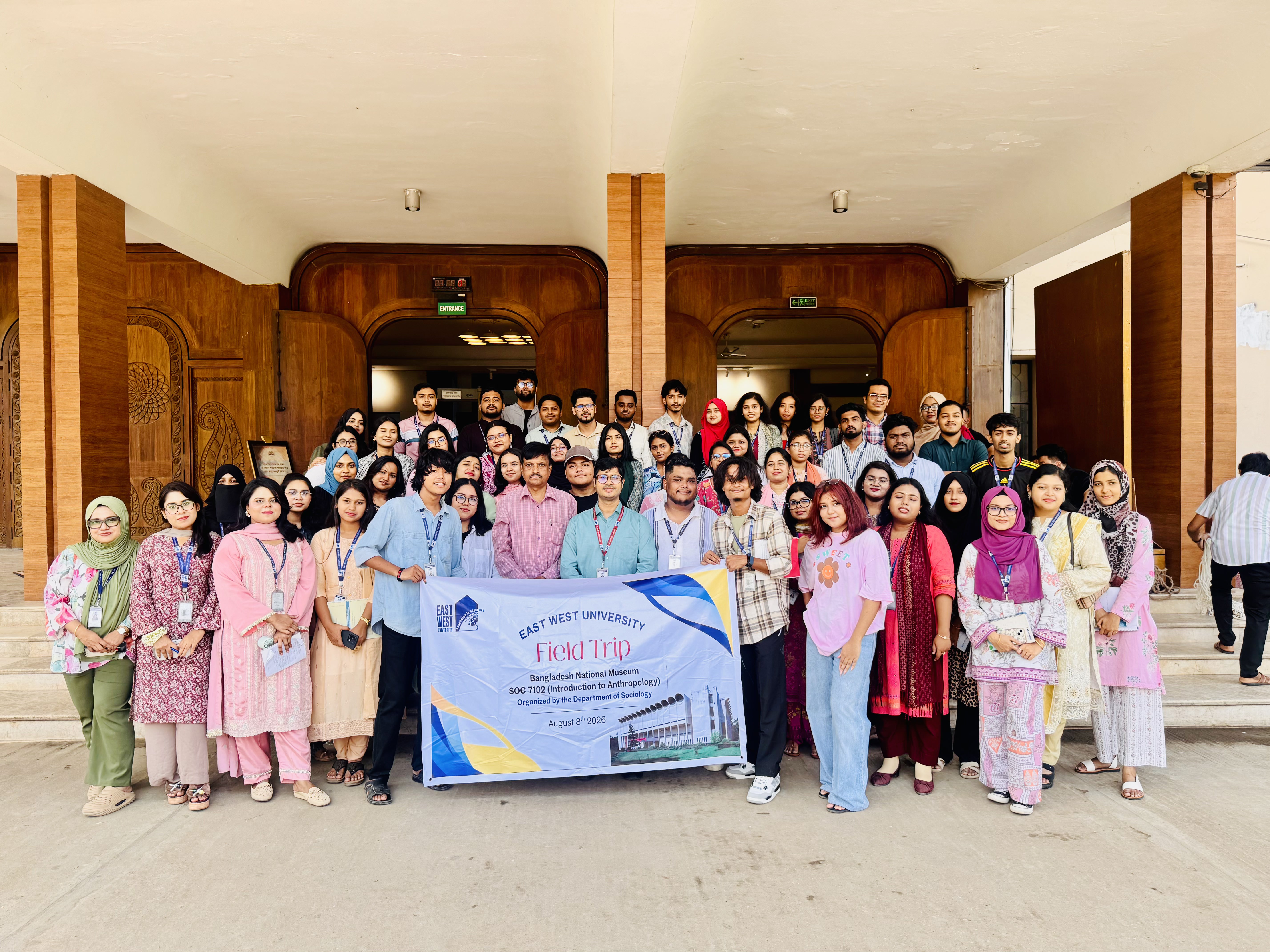 FIELD TRIP TO THE BANGLADESH NATIONAL MUSEUM | SUM
