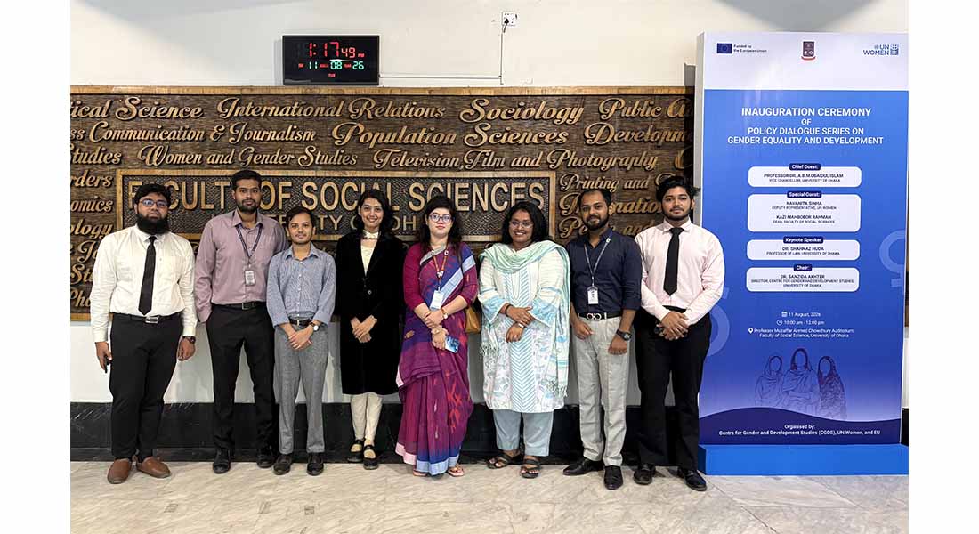 EWU Law Students Attend Policy Dialogue on Achievi