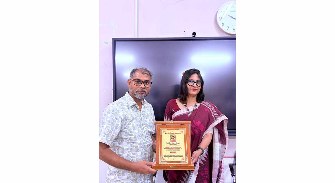 Professor Dr. Dilara Begum delivered a talk  at th